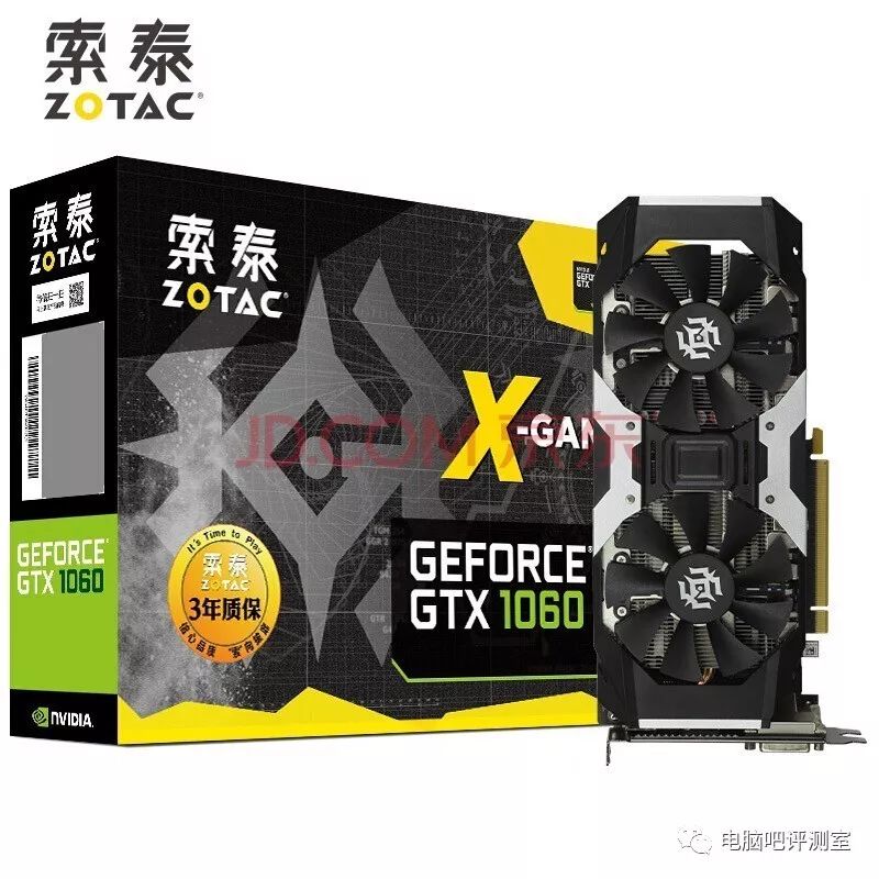 目前酷睿最顶尖的处理器,酷睿最好的几代处理器