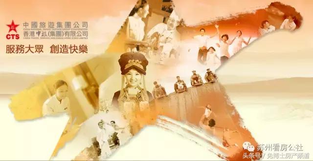 苏州绿宝广场附近地铁,距离苏州乐园最近的地铁站