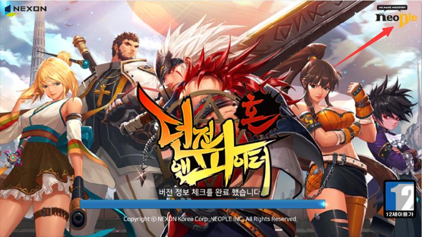 地下城与勇士魂,地下城与勇士手游进入方法