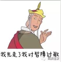 这5种疫苗千万没错过,这四种疫苗建议大家都去打