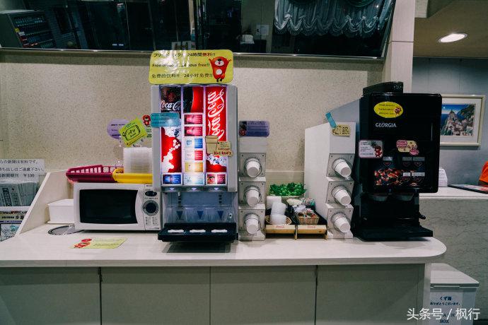 日本山阴地区旅游攻略,日本山手线旅游攻略