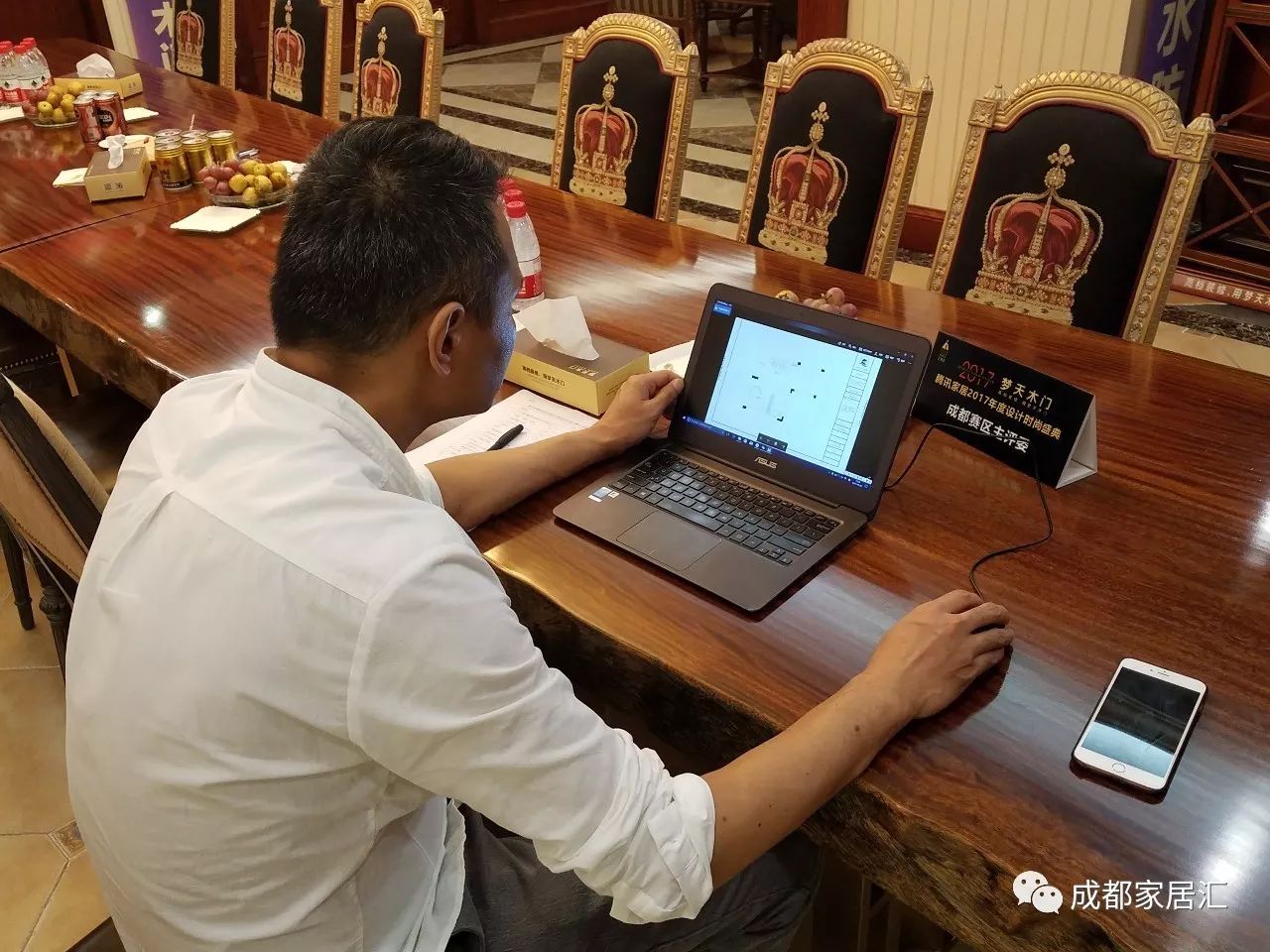 梦天杯丨敢于创新,原创的设计作品更具竞争力