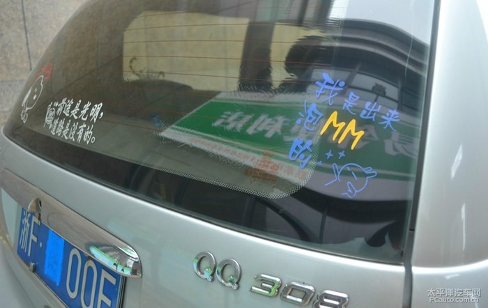 开了9年的车还值得买吗,开了9年的车还能买吗