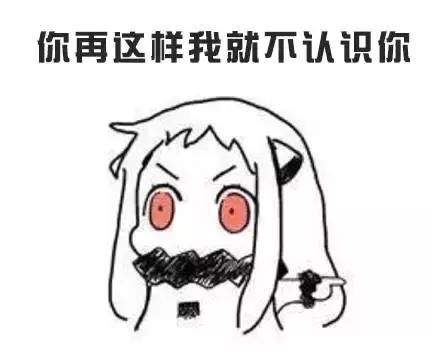 迷弟常见，腿这么长的迷弟不常见