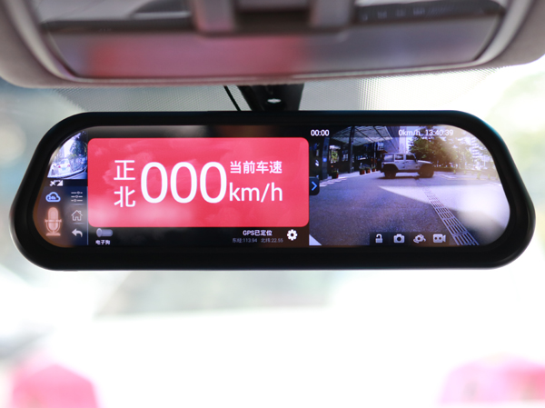 嘀嘀虎b100流媒体后视镜,嘀嘀虎后视镜评测