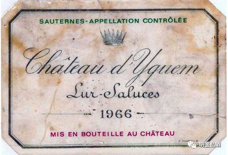 葡萄酒的年份是采摘的年份吗,葡萄酒是葡萄年份越早越好么