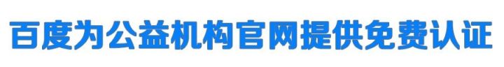 百度违规贴吧怎么解封,百度贴吧永久封禁注销