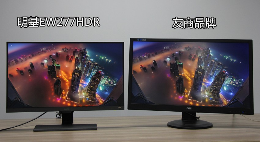 明基ew277hdr多少钱,明基ew277hdr和ew2775