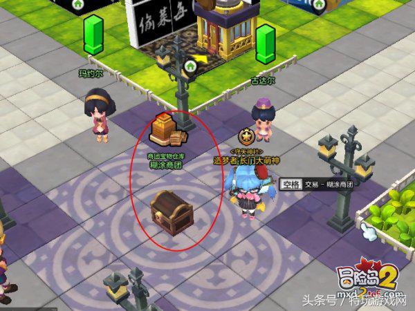 冒险岛2货币,冒险岛2全部关卡解说