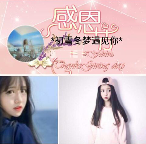 你用的最久的网名是什么,网名最有意义的是哪一个