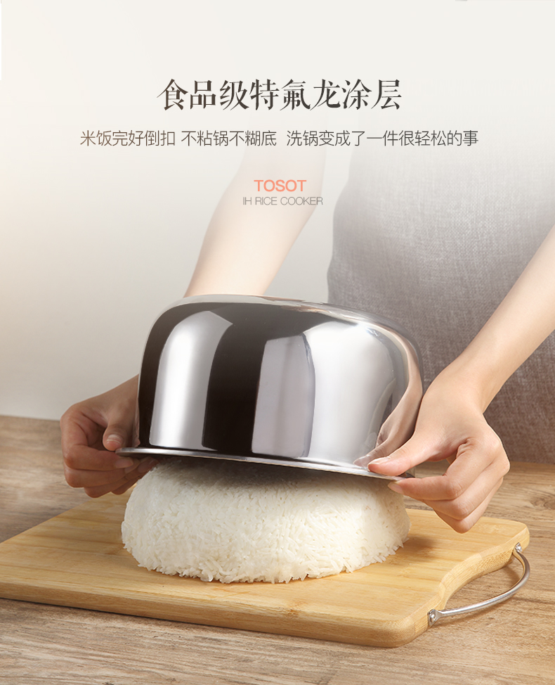 大松电饭煲价格及使用方法,大松压力电饭煲