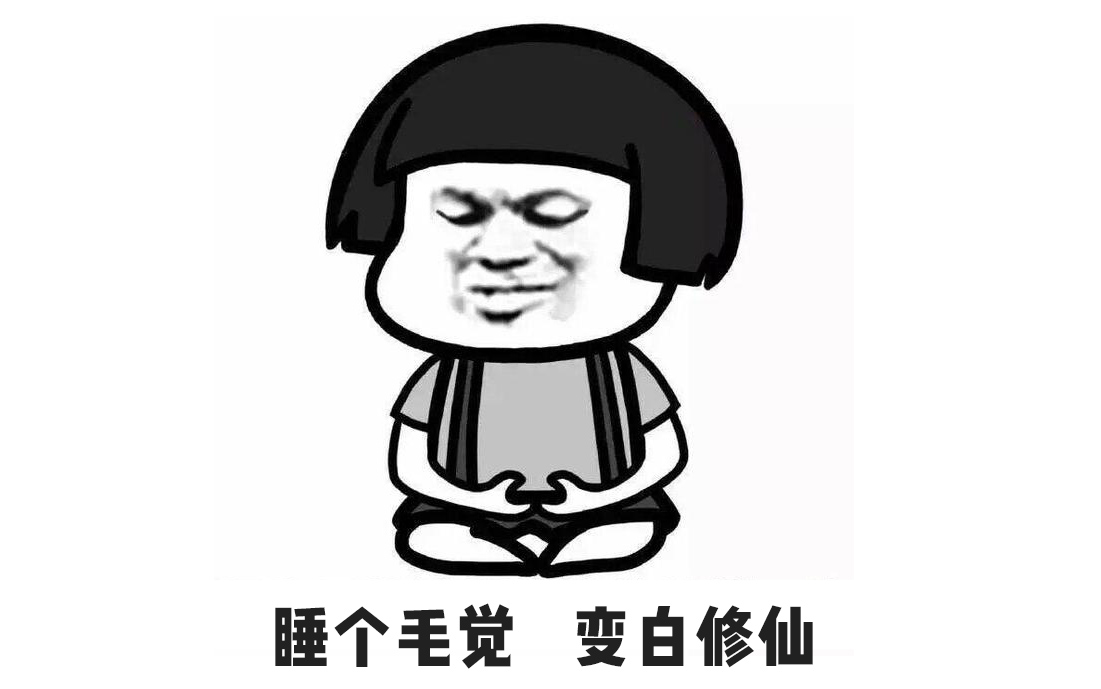 男生变白简易教程,简单三步让男生变白