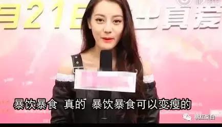 杩附鐑反鑷甫缇庨,鍏虫檽褰よ开涓界儹宸存棤缇庨