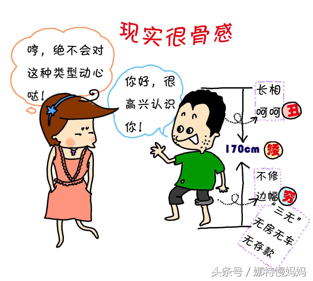 网购到难吃的东西可以退款吗,网购到难吃的东西可以退货吗