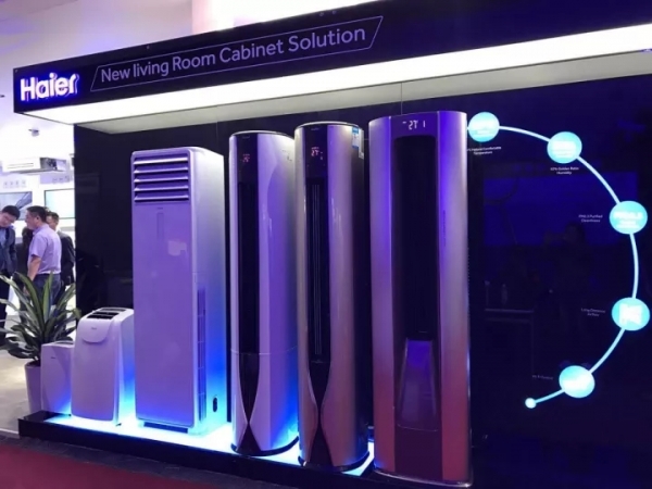 广交会海尔冰箱,海尔广交会完整版