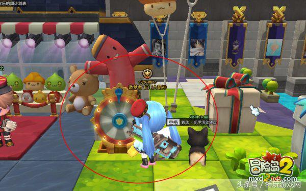 冒险岛2货币,冒险岛2全部关卡解说