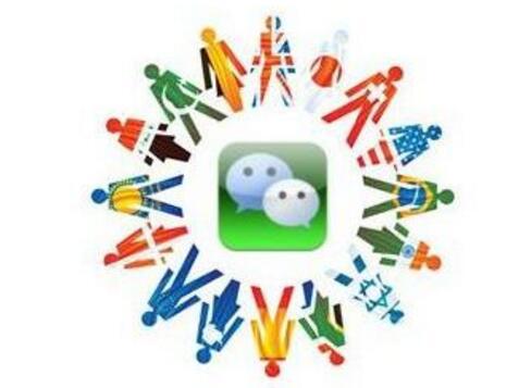 微信群发课程话术,微信群发产品的话术