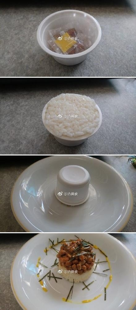 朋友圈晒旅行照的女生,美女朋友圈晒旅游照