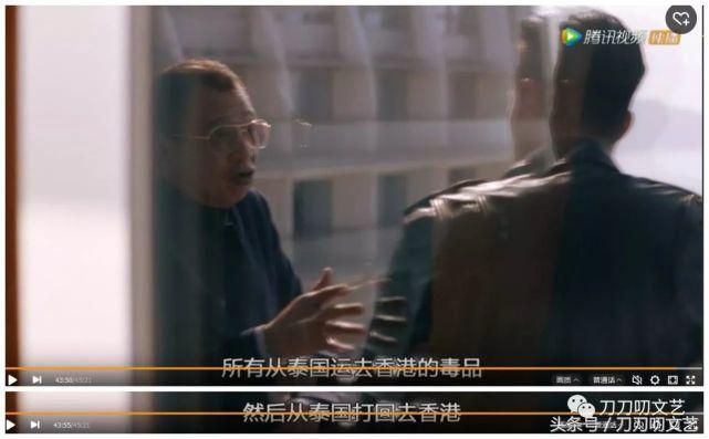 使徒行者乐少锋假死,使徒行者2乐少锋为什么没死