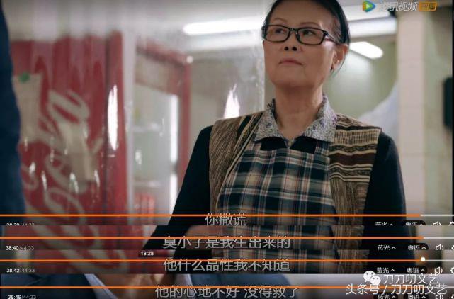 使徒行者乐少锋假死,使徒行者2乐少锋为什么没死