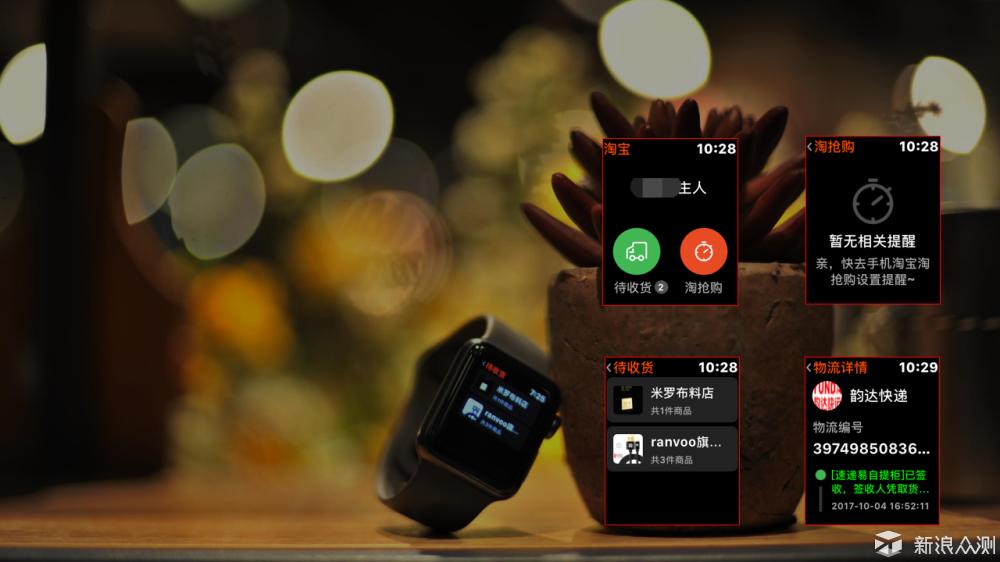 applewatchseries3测评,applewatchseries38g体验