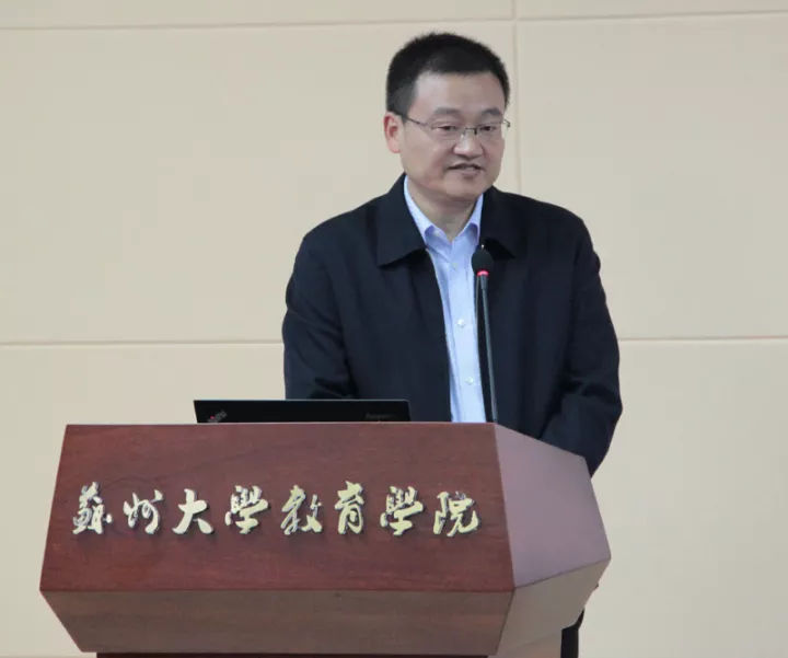 苏州大学教育学院独墅湖校区,苏州大学教育学院