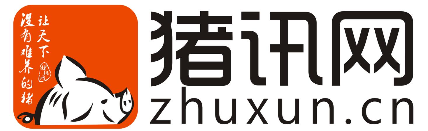 母猪子宫感染原因,母猪子宫炎症的克星