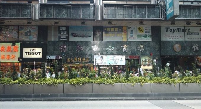 香港购物全攻略去哪儿买买买,香港购物超强攻略