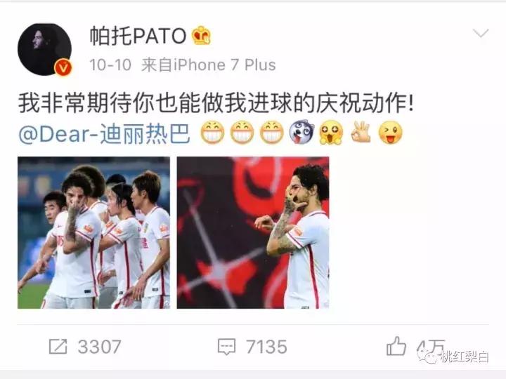 杩附鐑反鑷甫缇庨,鍏虫檽褰よ开涓界儹宸存棤缇庨