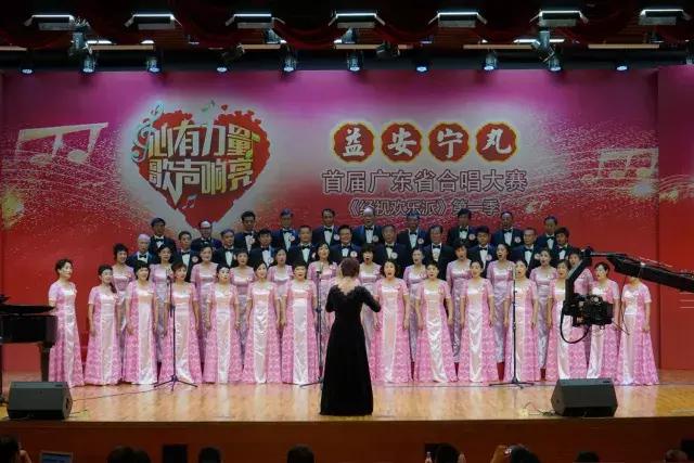 益安宁丸杯首届广东省合唱大赛决赛12强队伍强势来袭！