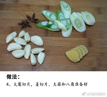 红烧鲳鱼的最佳吃法和做法,红烧大银鲳鱼怎么做好吃