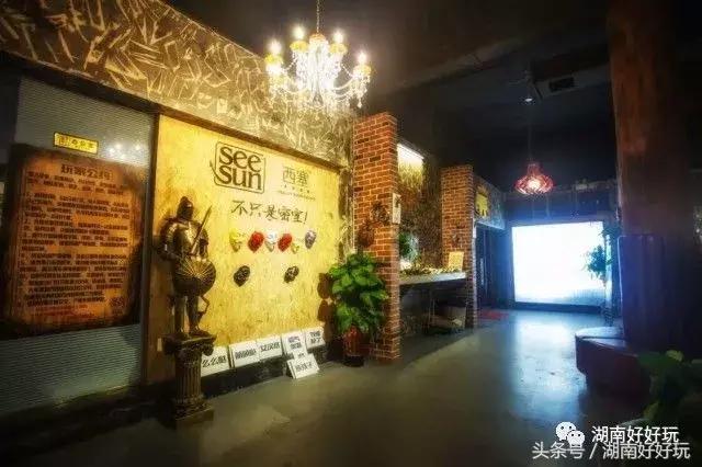 长沙最好玩的密室是哪个,book11密室逃脱长沙