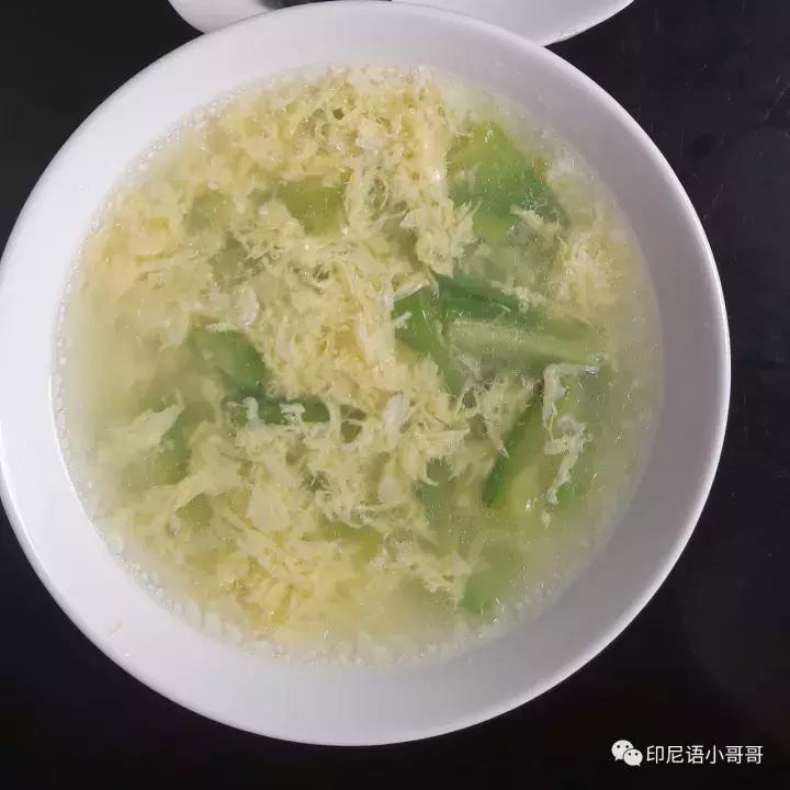 简单常用印尼语发音,印尼语单词发音技巧