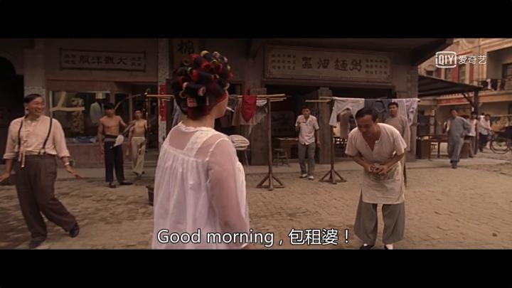 配角的金典台词,配角的惊艳台词