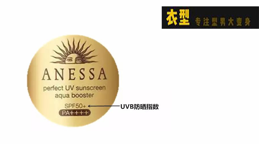 男生变白最有效的方法测评,男生变白小技巧学生党