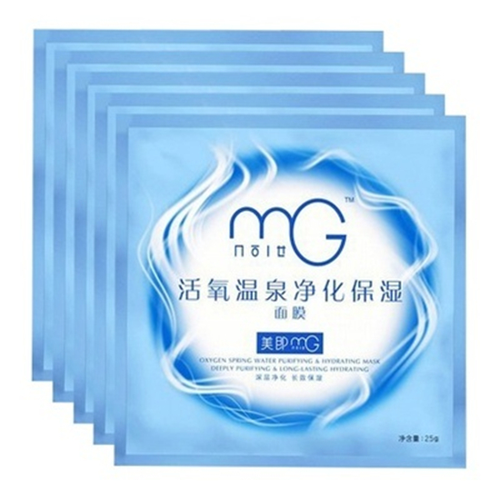 国产美白面膜10强排名第一,国产美白面膜排名前十名