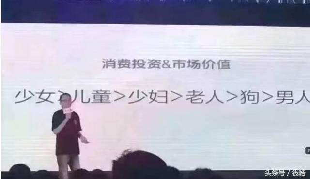 母婴市场竞争会越来越大,母婴市场未来发展