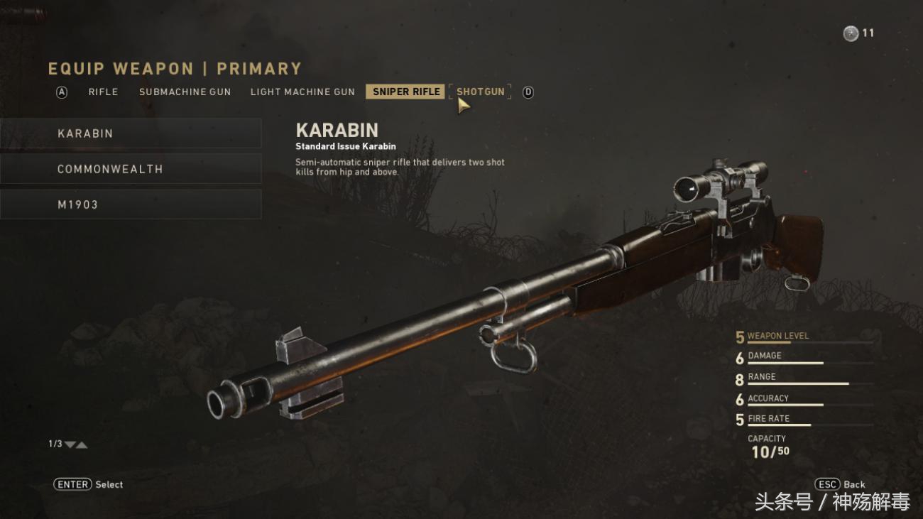 使命召唤14ps4,使命召唤14测评