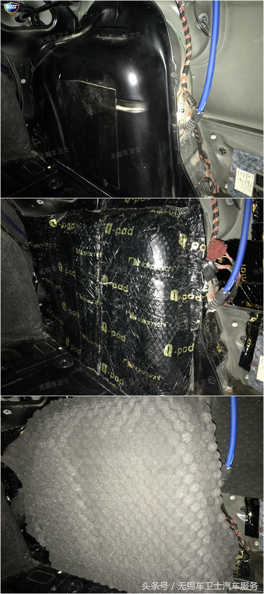 大众速腾1.5t超越版隔音,提升大众速腾汽车音质