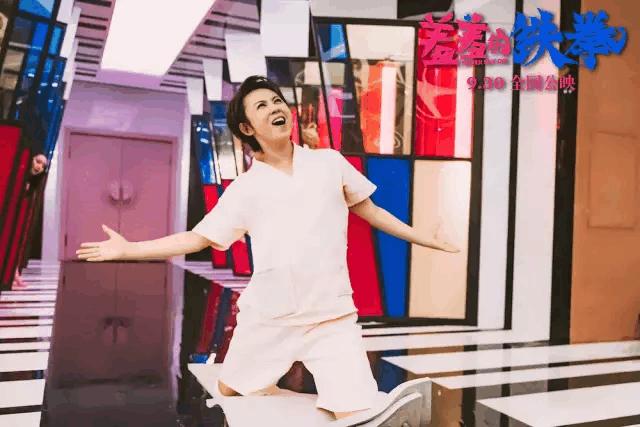 马丽都拍过什么电影就百亿票房了,靠两部电影成为100亿影帝