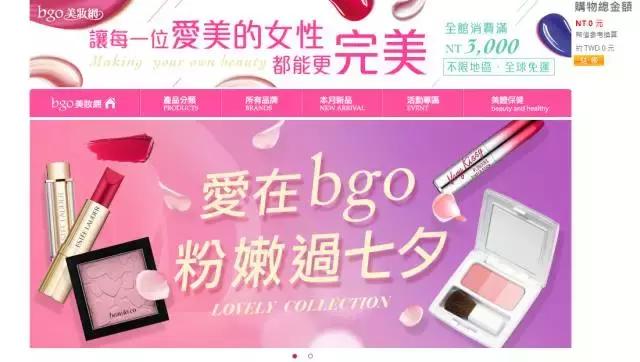 有哪些正规渠道买的东西可以放心,花更少的钱买到作用差不多的产品