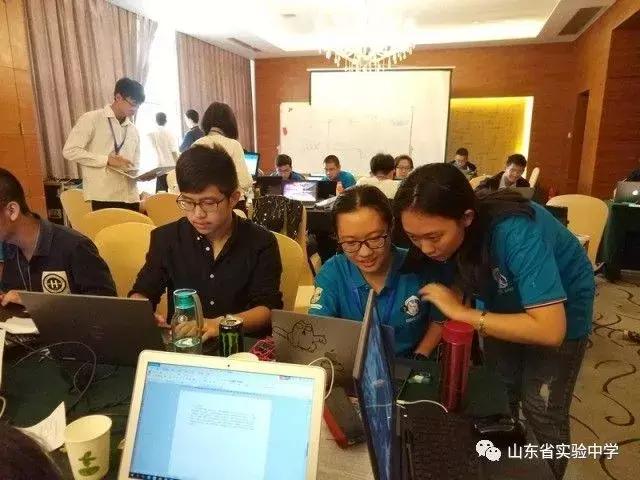 媒体丨24小时设计一座太空城市!山东这群高中生厉害了