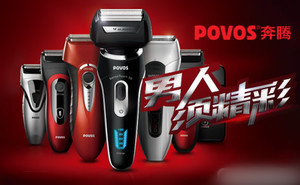 美发工具品牌榜彩虹,美发工具10大榜