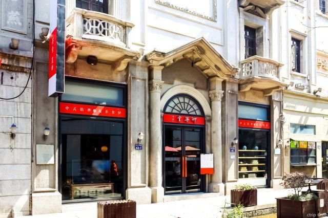 来杭州旅游必吃的几家餐厅盘点,对于吃货来说吃才是人生乐趣