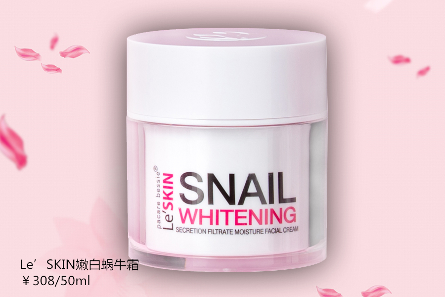 又到保湿补水的季节了,又到了该用面霜的季节了