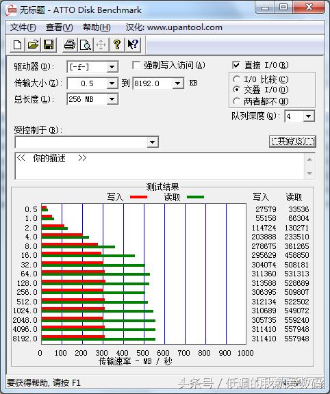 外置ssd固态硬盘安装苹果系统,ssd固态硬盘sata3.0接口安装