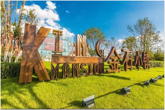 沈阳风景美适合拍照的地方推荐,推荐一个沈阳休闲拍照的好去处