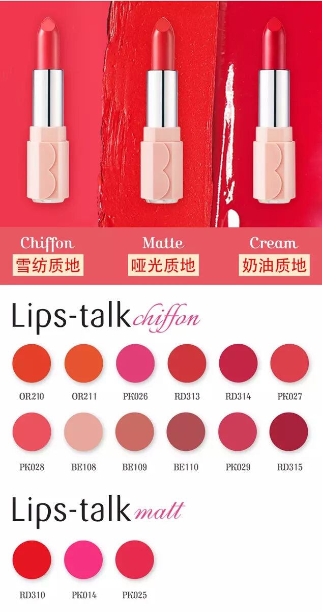 鹿晗和关晓彤的同款东西,鹿晗和关晓彤所有同款的东西