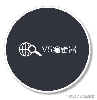 微信编辑图片时如何画圆框,微信图片编辑红框