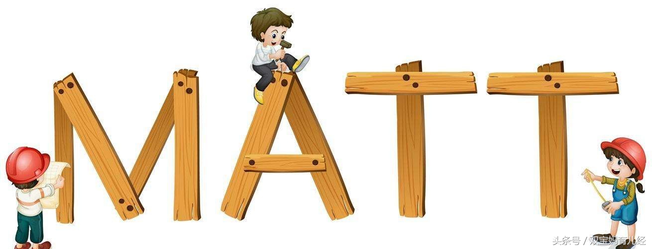 男孩的英文名简单好听又帅气 (简单大气男孩英文名)